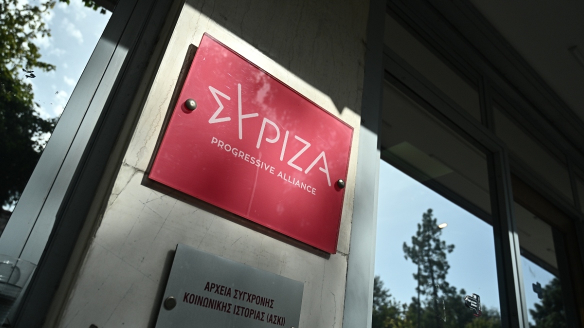 ΣΥΡΙΖΑ: Στις 12:30 της Πέμπτης η συνάντηση των υποψηφίων προέδρων