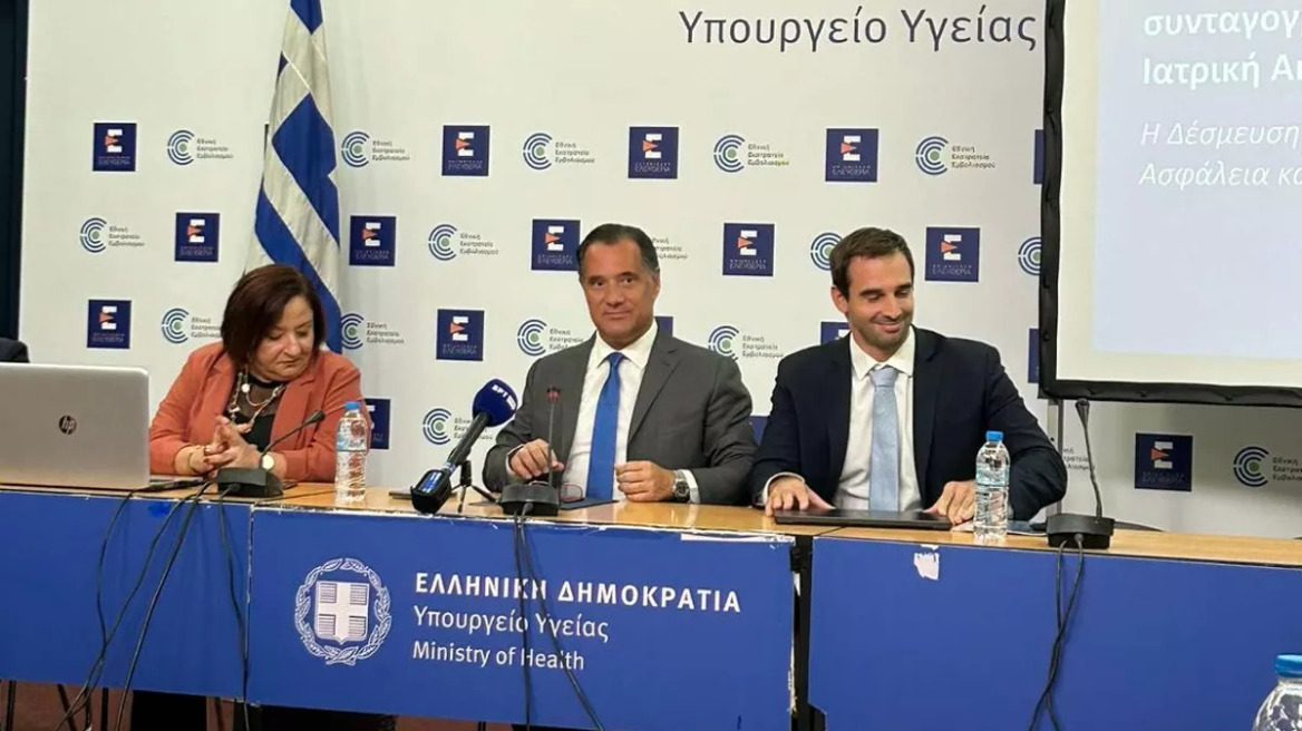 Άδωνις Γεωργιάδης: Διαμηνύει στους γιατρούς που κάνουν υπερσυνταγογράφηση ότι η ψηφιακή τσιμπίδα της ΗΔΙΚΑ θα τους πιάσει όλους