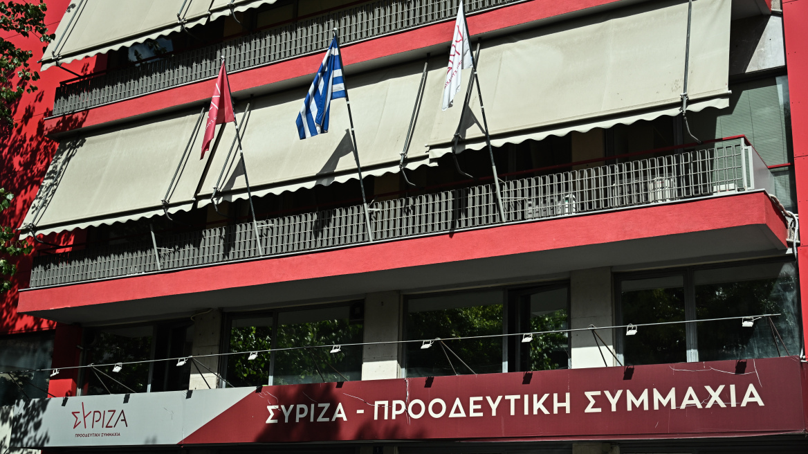 Η Πολιτική Γραμματεία καταδικάζει την πλατφόρμα Κασσελάκη: «Πρωτοφανές και πρωτόγνωρο γεγονός»