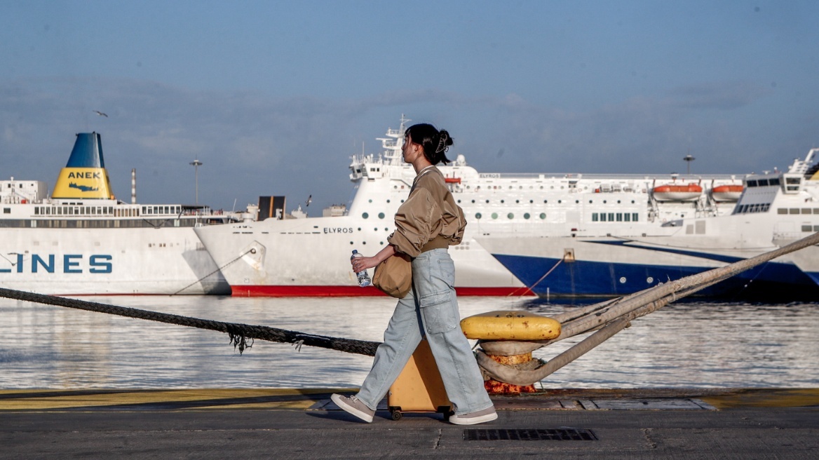 Καιρός: Με λιακάδα και φθινοπωρινές θερμοκρασίες η έξοδος του τριημέρου της 28ης Οκτωβρίου 