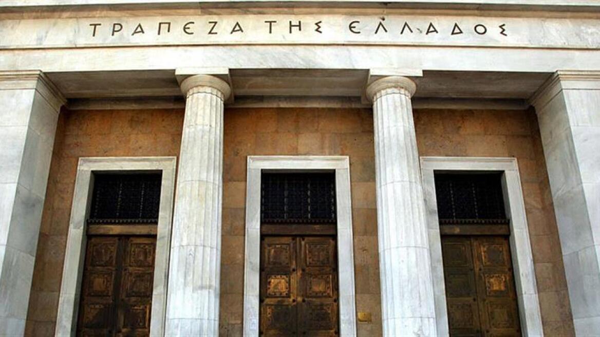 ΤτΕ: Μεταξύ 2% - 3% ο πληθωρισμός στην Ελλάδα έως το 2026 