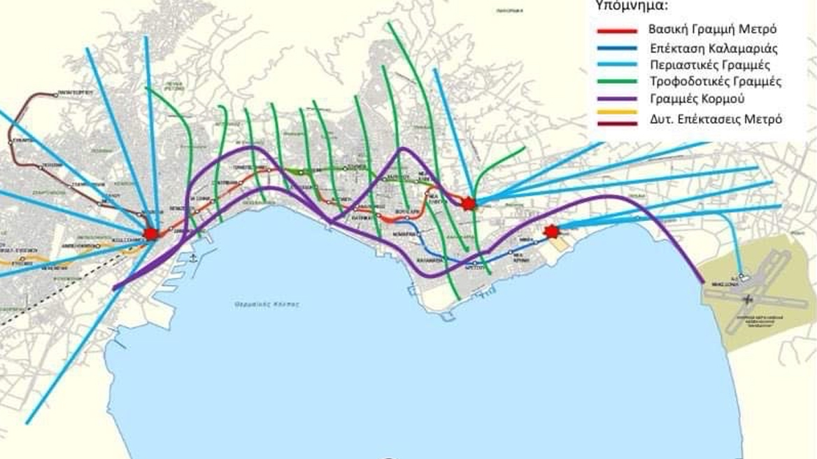 Μετρό Θεσσαλονίκης: Ο νέος χάρτης των συγκοινωνιών - Αλλαγές σε γραμμές λεωφορείων