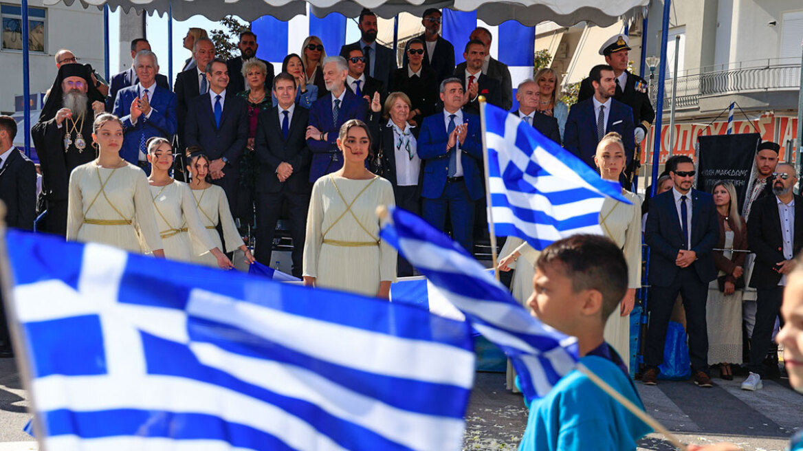 Κυριάκος Μητσοτάκης: Στις εορταστικές εκδηλώσεις για την 28η Οκτωβρίου στο Περιστέρι