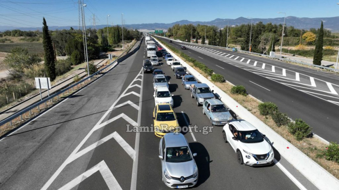 Άνοιξαν τα διόδια στην Αγία Τριάδα στις Θερμοπύλες