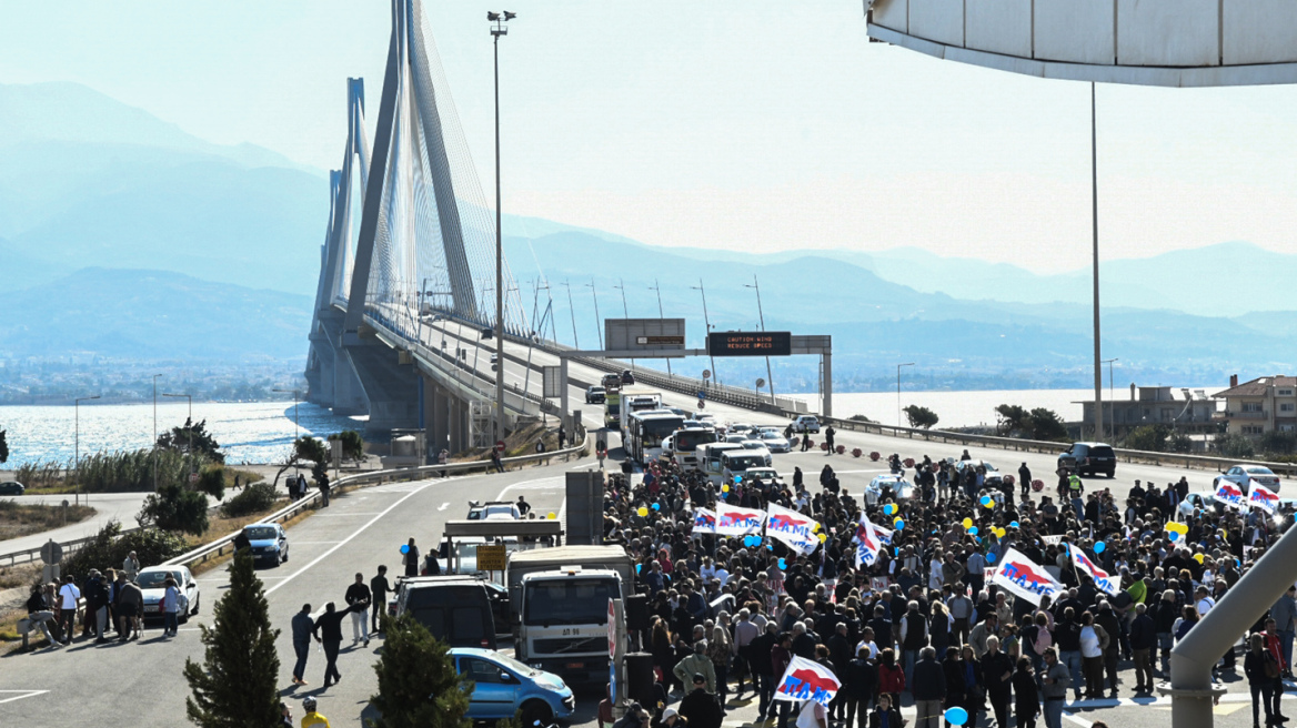 Πάτρα: Συγκέντρωση διαμαρτυρίας για το αιολικό πάρκο στη Γέφυρα Ρίου - Αντιρρίου