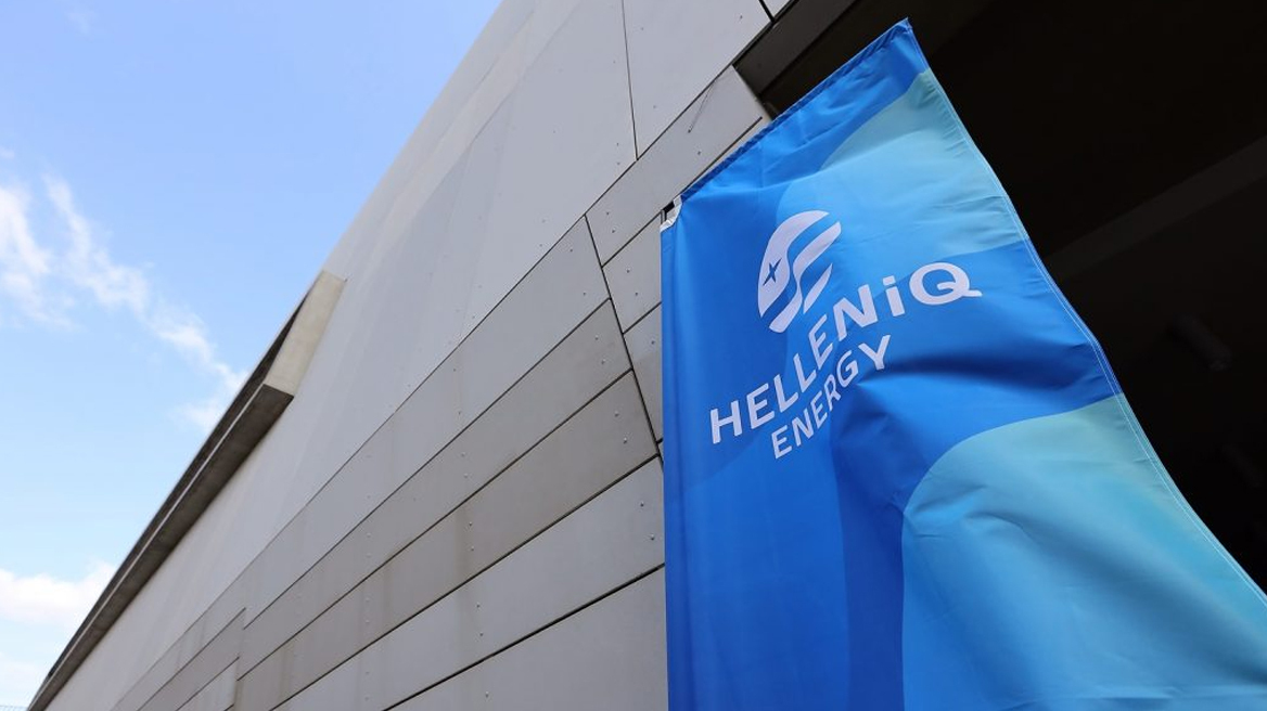 Helleniq Energy: 10 κορυφαίες διεθνείς διακρίσεις για τον «Ετήσιο Απολογισμό 2023» (πίνακας)