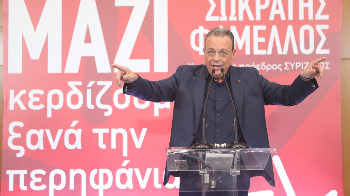 ΣΥΡΙΖΑ: Πρωτοβουλία Φάμελλου για ενιαίο μέτωπο απέναντι στον Κασσελάκη