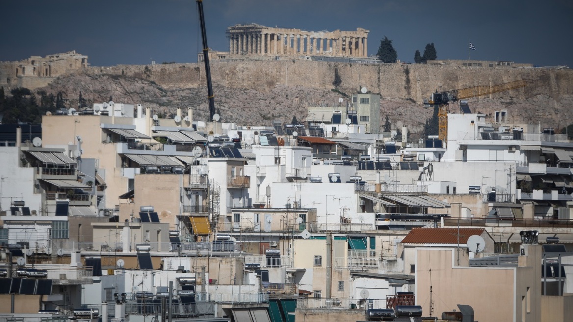 Αντικειμενικές αξίες: Αλλάζει ο τρόπος υπολογισμού για τα ακίνητα - Τι αναφέρει το φορολογικό νομοσχέδιο 