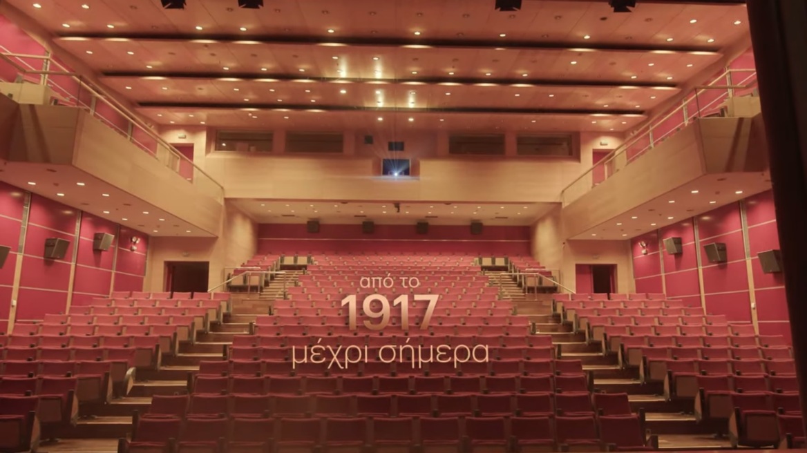 Τα Εκπαιδευτήρια Δούκα Πρωτοπορούν και πάλι στις Εκπαιδευτικές Εξελίξεις