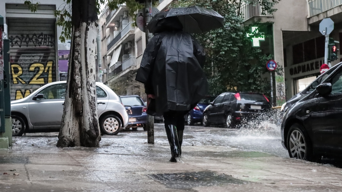 Πρόγνωση καιρού: «Πυρήνας καταιγίδων» θα χτυπήσει περιοχές της χώρας - Βροχές στο Ιόνιο και λίγα χιόνια στα μεγάλα υψόμετρα