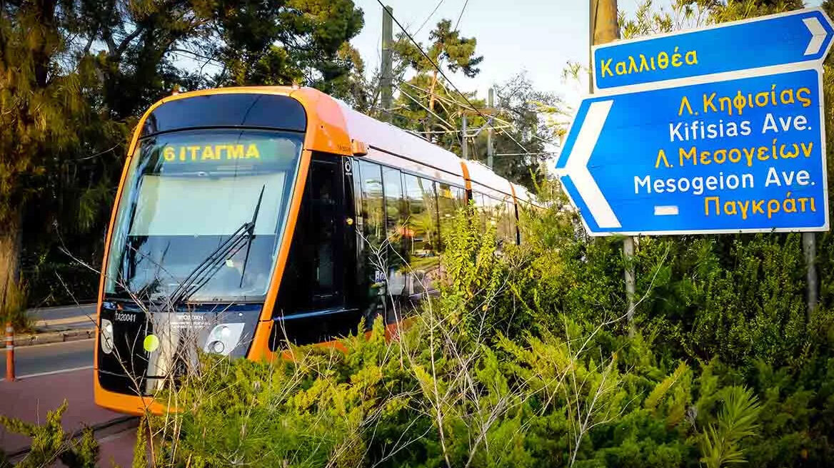 Έσοδα... μαμούθ για Μετρό και Τραμ