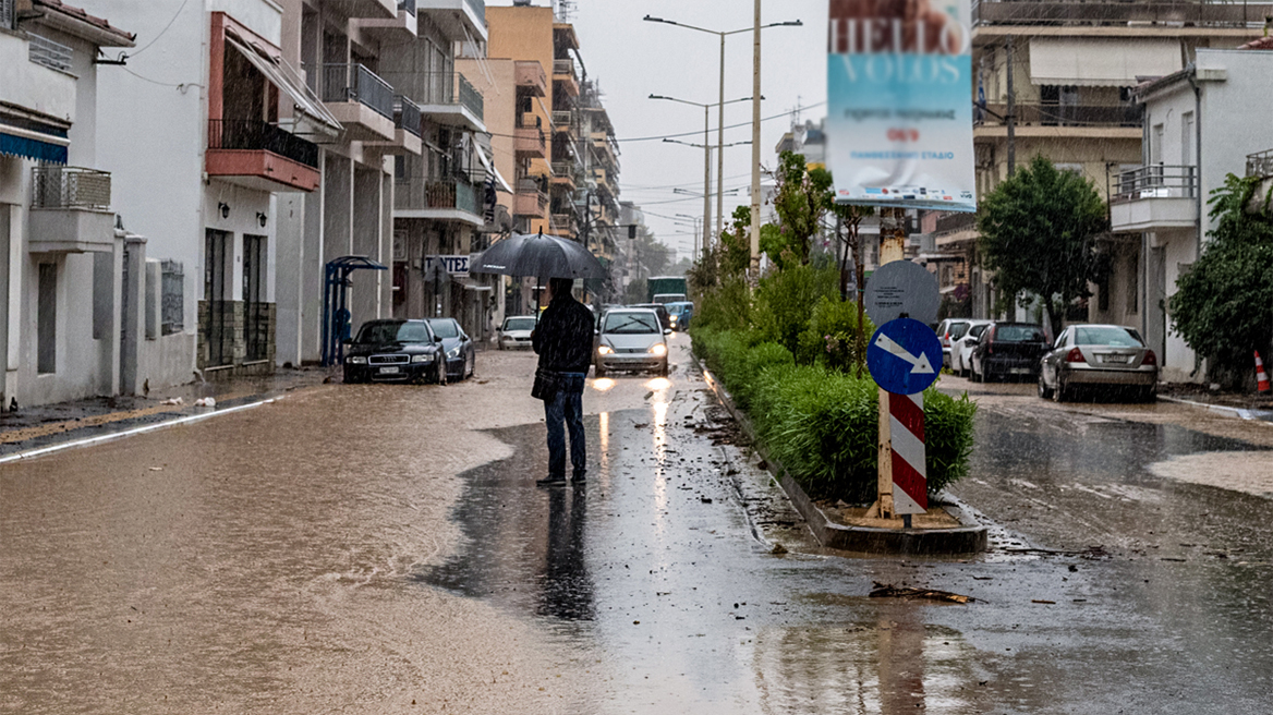 Κακοκαιρία: Σε επιφυλακή και στην Θεσσαλία για καταιγίδες - Αναμένονται 125 χιλιοστά βροχής σε 7 ώρες