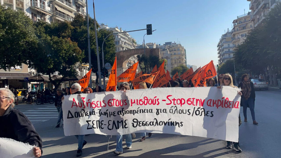 Σε απεργιακό κλοιό και η Θεσσαλονίκη: Συγκεντρώσεις και πορεία στο κέντρο, τι ισχύει για τα λεωφορεία του ΟΑΣΘ