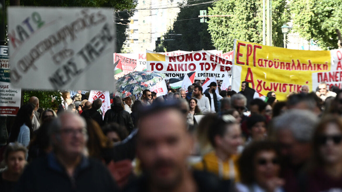 Κλειστό το κέντρο της Αθήνας λόγω της απεργίας - Σε εξέλιξη οι διαδηλώσεις