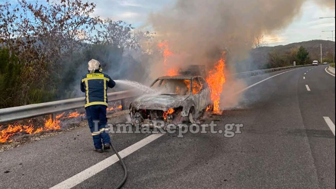 Αυτοκίνητο λαμπάδιασε στην εθνική οδό Λαμίας - Θεσσαλονίκης και έγινε έκρηξη