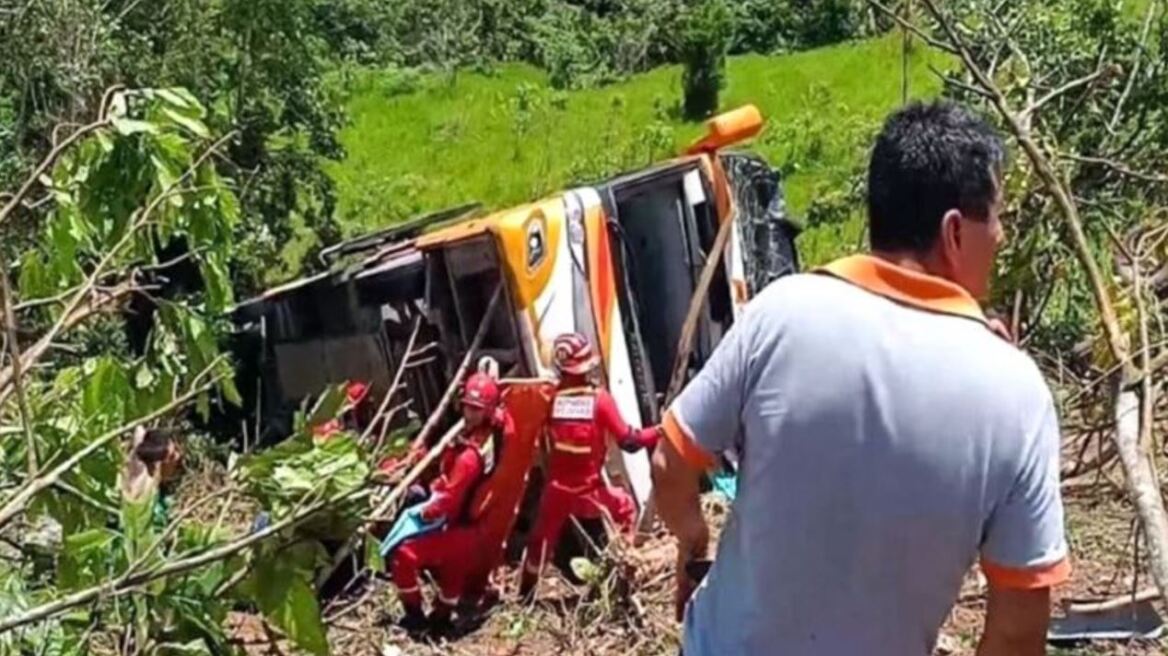 Περού: Επτά νεκροί και 30 τραυματίες σε τροχαίο με λεωφορείο