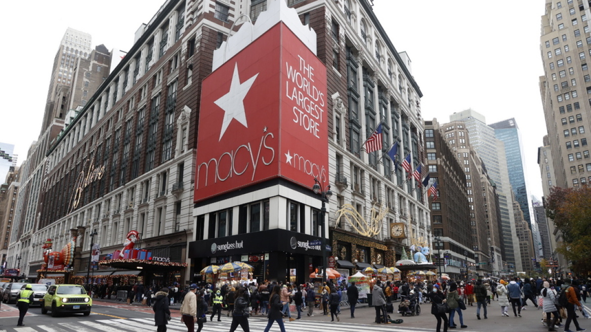 Ένας υπάλληλος των πολυκαταστημάτων Macy's έκρυψε πωλήσεις 150 εκατ. δολαρίων