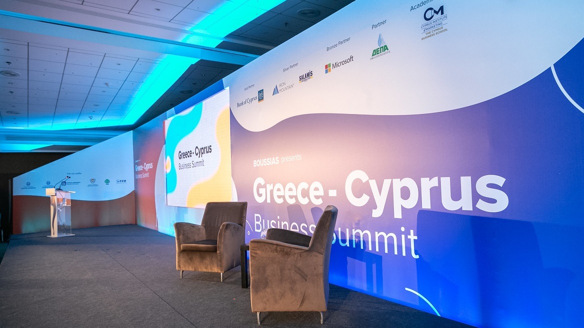 Greece-Cyprus Summit - Advancing Together: Έλληνες και Κύπριοι υπουργοί δίνουν ραντεβού στη Λευκωσία