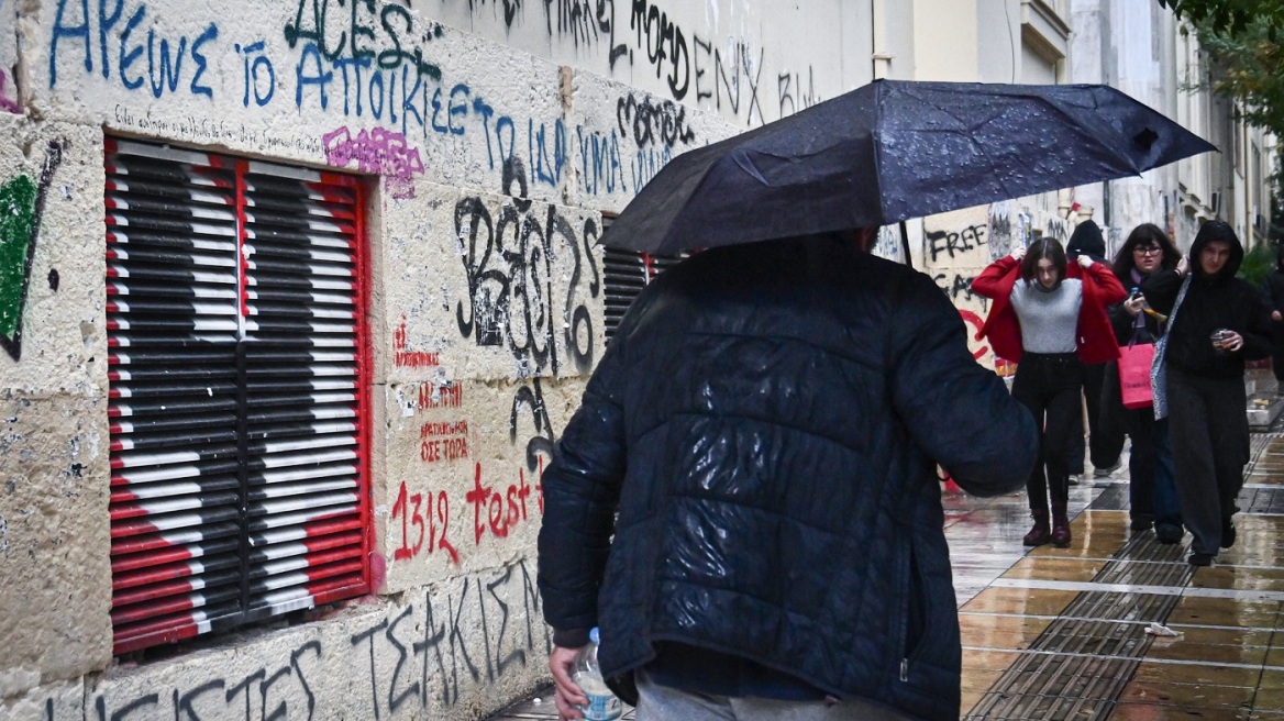 Καιρός - Μαρουσάκης: Το ατμοσφαιρικό βουνό υποχωρεί, έρχεται κακοκαιρία με βροχές και πτώση θερμοκρασίας