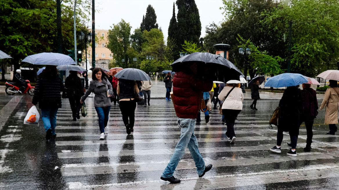 Πρόγνωση καιρού: Απότομη αλλαγή με καταιγίδες και πτώση της θερμοκρασίας - Ποιες περιοχές θα «χτυπήσουν» τα έντονα φαινόμενα