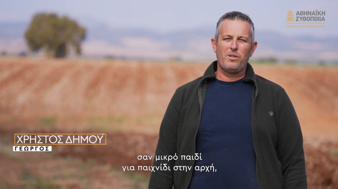 Πρόγραμμα Ευφυούς Γεωργίας «Έξυπνη Σπορά» - Συνεντεύξεις παραγωγών Χ. Δήμου και Γ. Κωστακόπουλου