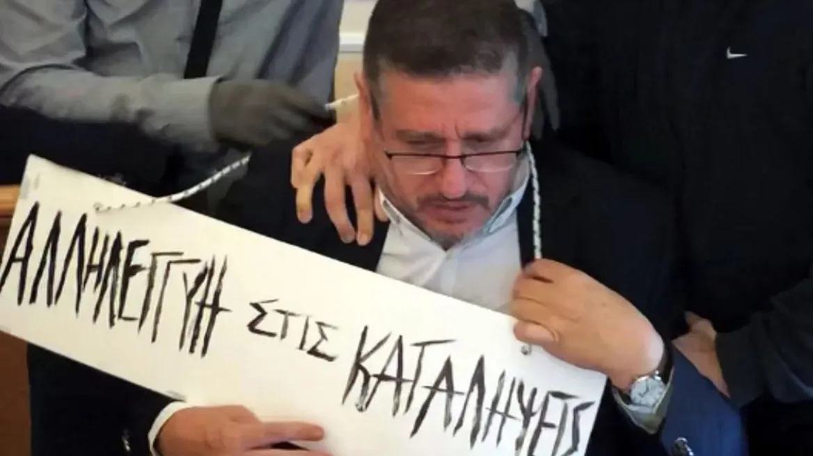 Εικόνα