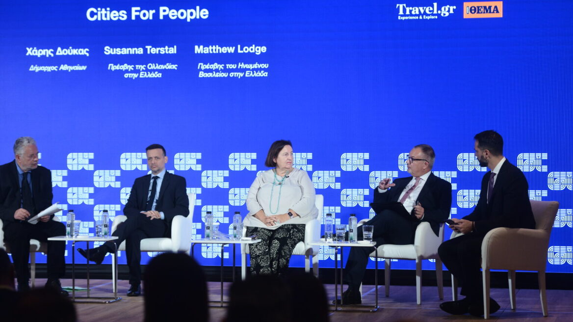 Greece Talks- Cities for People: Δούκας, Lodge, Terstal: O Υπερτουρισμός και η ποιότητα ζωής στις πόλεις 