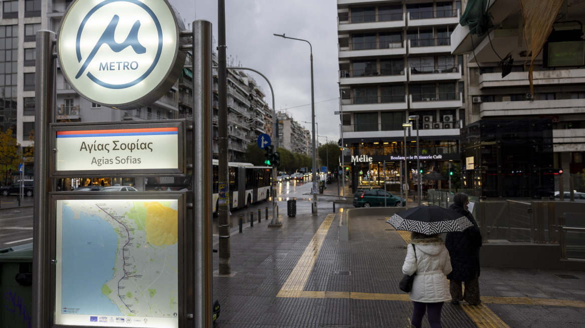 Μετρό Θεσσαλονίκης: Τα δρομολόγια και οι στάσεις 