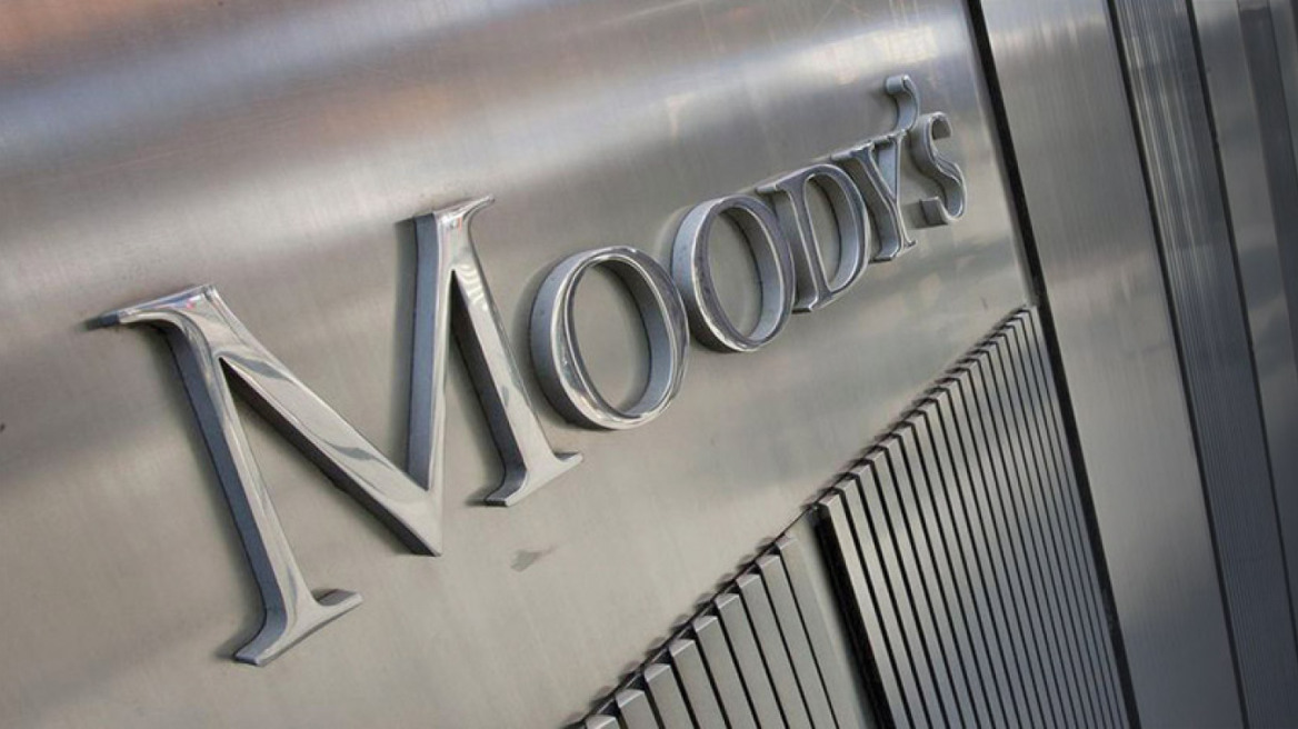 Ο Moody’s υποβαθμίζει την προοπτική του αξιόχρεου του δημοσίου της Ουγγαρίας