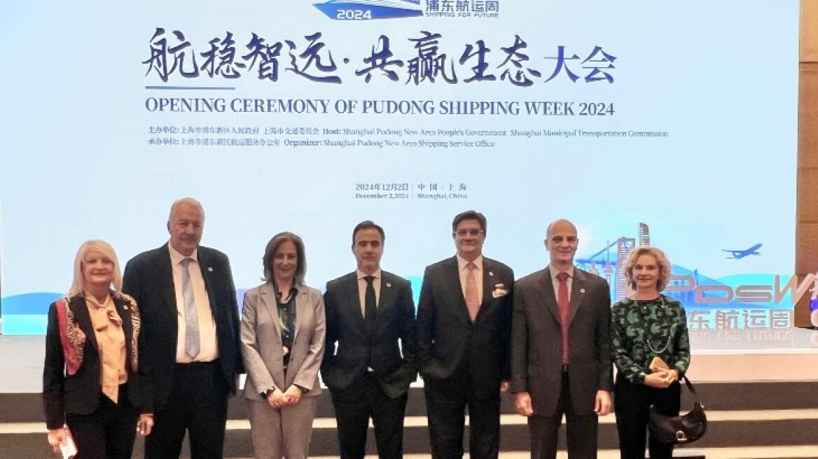 Pudong Shipping Week: Ελλάδα και Κίνα ελέγχουν το 50% των θαλάσσιων μεταφορών 