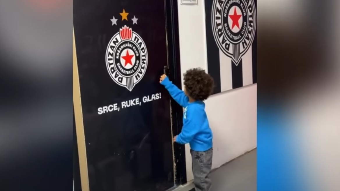 Ματίας Λεσόρ: Η... εισβολή του στα αποδυτήρια της Παρτίζαν και το φιλί του Ομπράντοβιτς