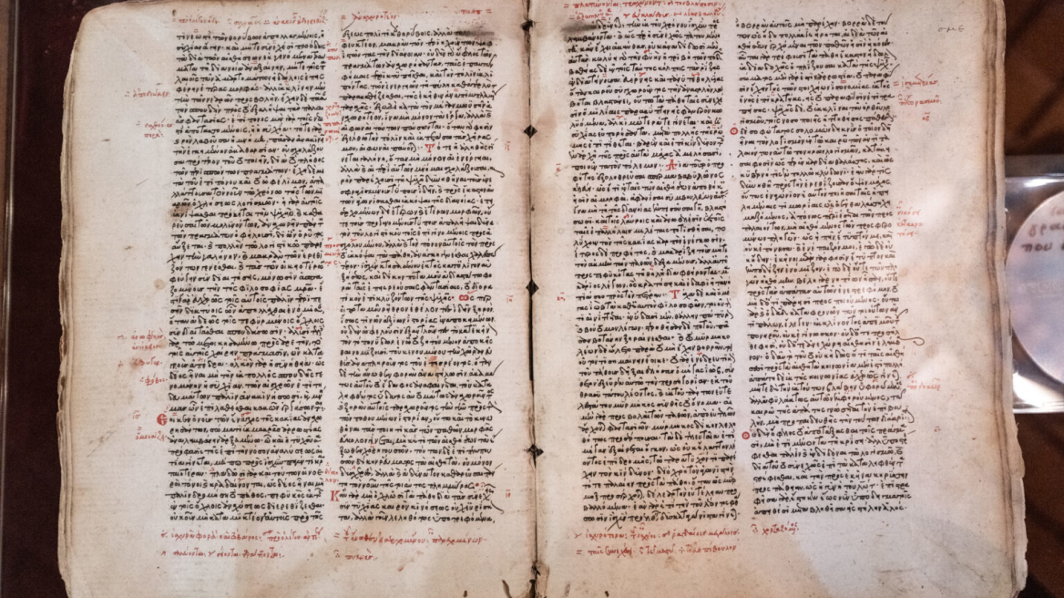  Θησαυροί βυζαντινής τέχνης στα Τζουμέρκα