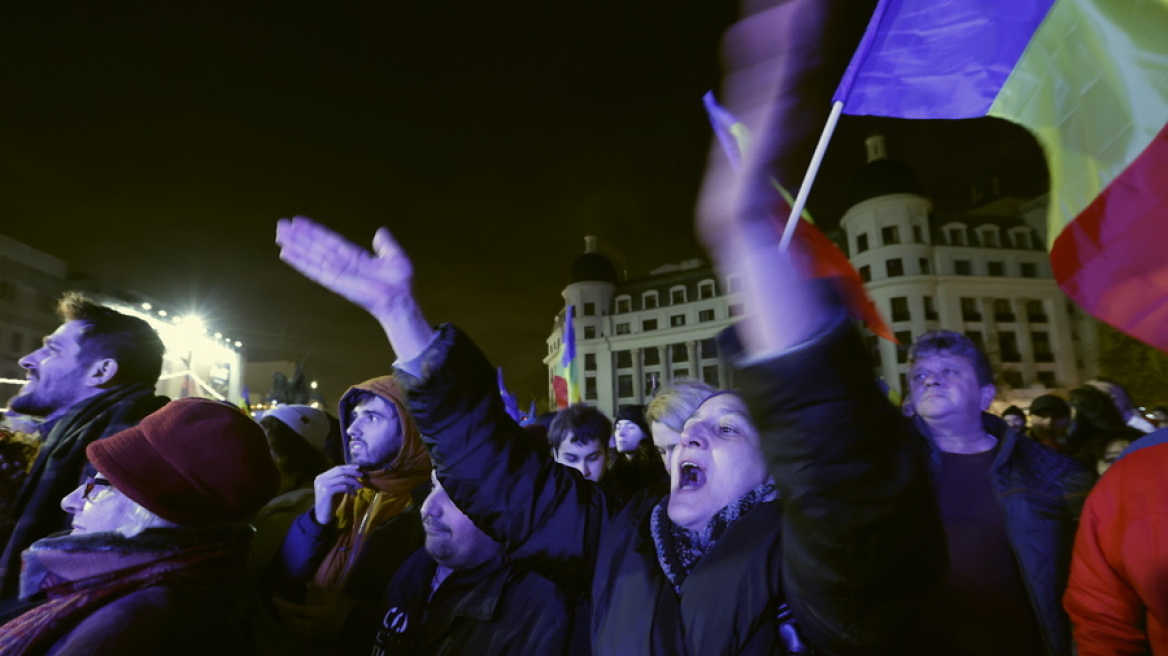 Συμφωνία για φιλοευρωπαϊκή κυβέρνηση στη Ρουμανία