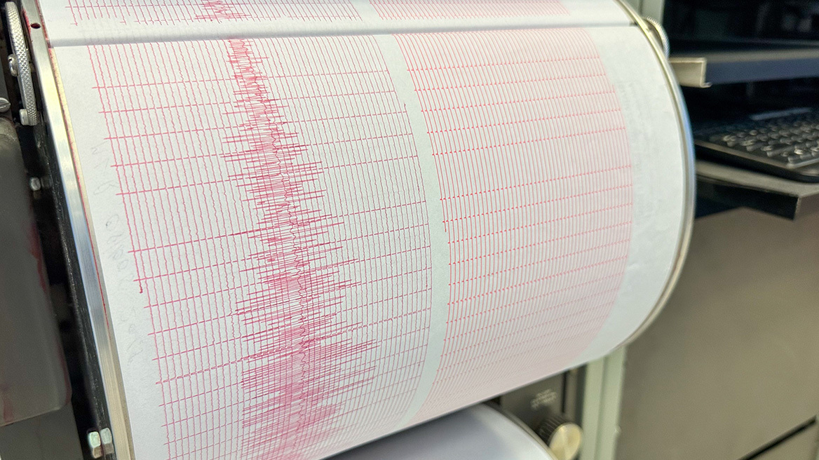 Σεισμός τώρα στην Αμοργό - 4,1 Ρίχτερ ταρακούνησαν το νησί