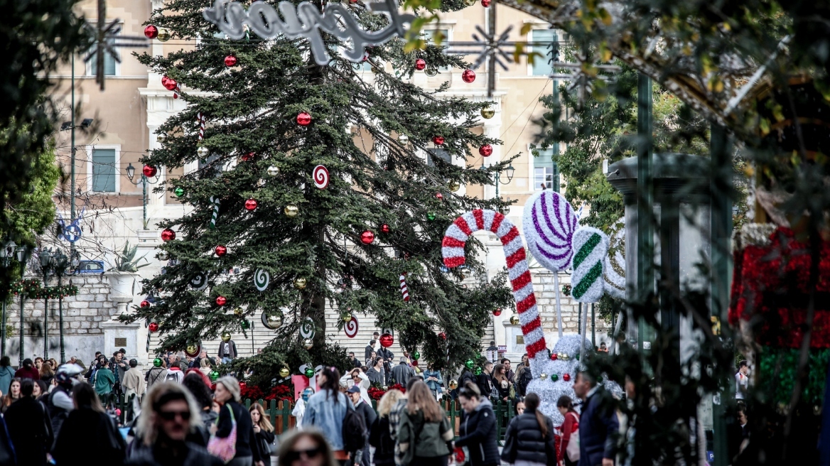 Εορταστικό ωράριο: Μέχρι τι ώρα είναι σήμερα ανοιχτά τα μαγαζιά