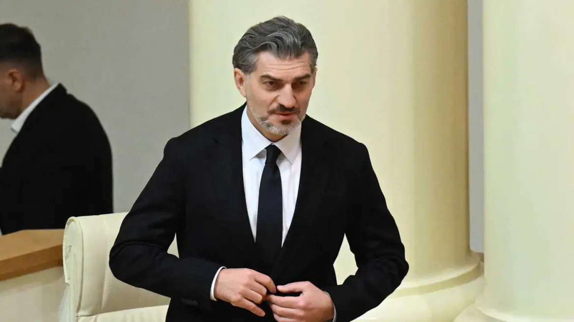 Εικόνα