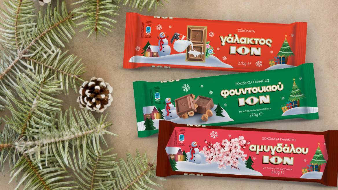 Οι αγαπημένες μας σοκολάτες μόλις φόρεσαν τα γιορτινά τους περιτυλίγματα