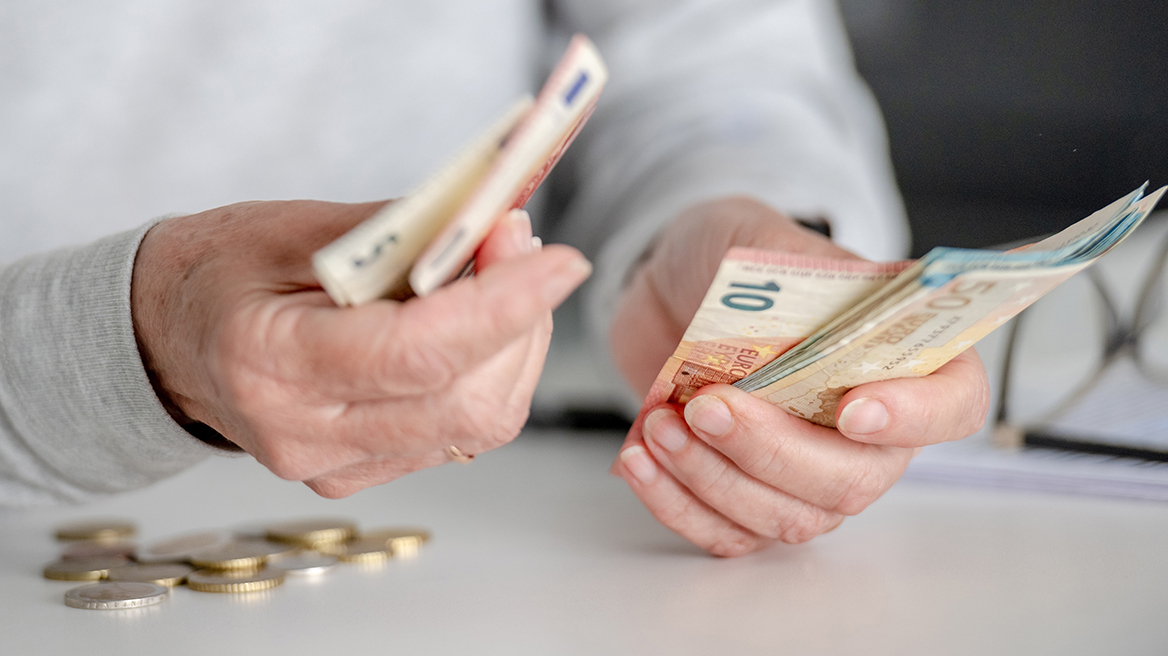 Συντάξεις: Πότε καταβάλλεται το επίδομα προσωπικής διαφοράς – Ολες οι πληρωμές