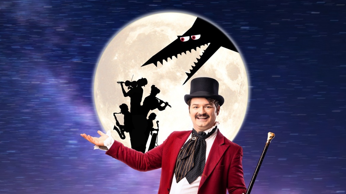 «Ο Πέτρος και ο Λύκος»: Το διαχρονικό μουσικό παραμύθι του Σεργκέι Προκόφιεφ προσαρμοσμένο ακόμα και στα πολύ μικρά παιδιά