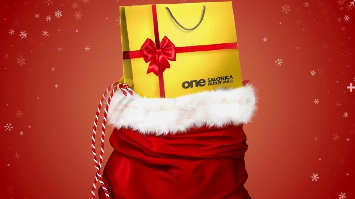 All you want for Christmas: Shopping & Fun στο One Salonica outlet mall