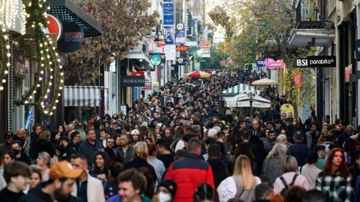 Κλειστά τα μαγαζιά και τα σούπερ μάρκετ σήμερα - Πότε ανοίγουν πάλι τα καταστήματα