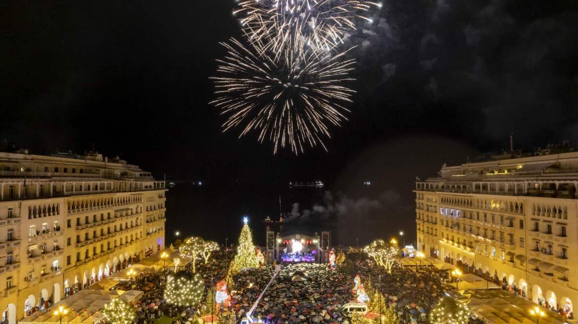 Χριστούγεννα στη Θεσσαλονίκη