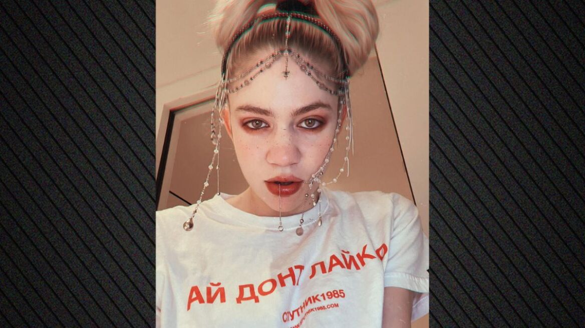 Grimes: Ξεκαθαρίζει πως εκείνη χώρισε τον Έλον Μασκ - Δεν με «παράτησαν», εγώ έφυγα, είπε