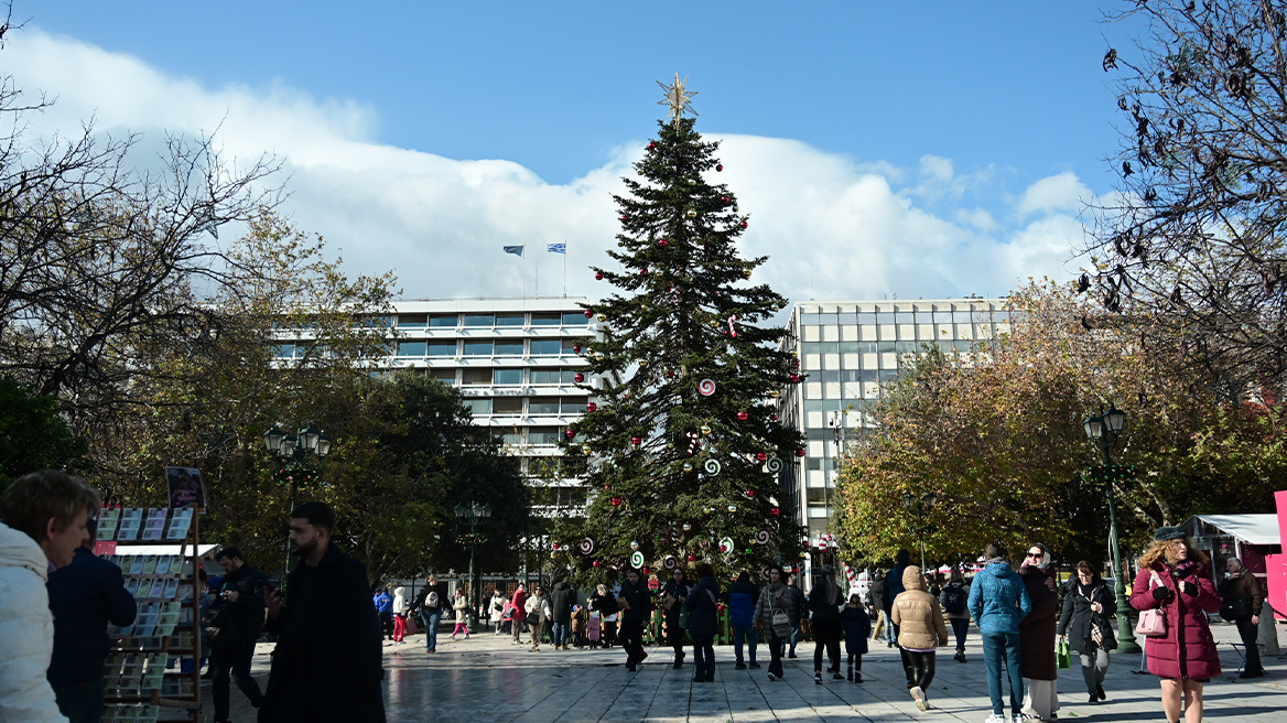 Πρωτοχρονιά με καιρό που θυμίζει άνοιξη - Η πρόγνωση ως το Σαββατοκύριακο