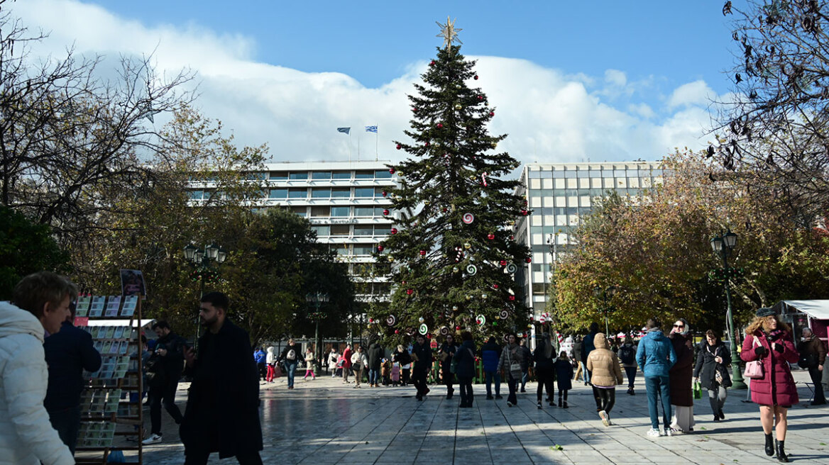 Καιρός: Άνοδος της θερμοκρασίας σήμερα - Η πρόγνωση για την Πρωτοχρονιά