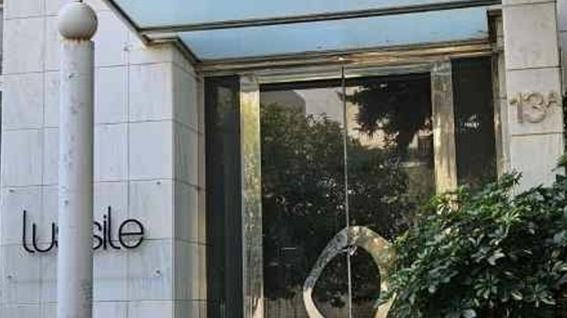 Lussile: Πώς «ξηλώθηκε» το ύφασμα της γνωστής φίρμας γυναικείων ενδυμάτων (pics)