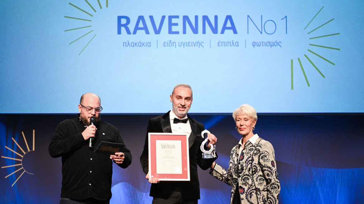 RAVENNA: Νέα Διάκριση στα Superbrands 2024 