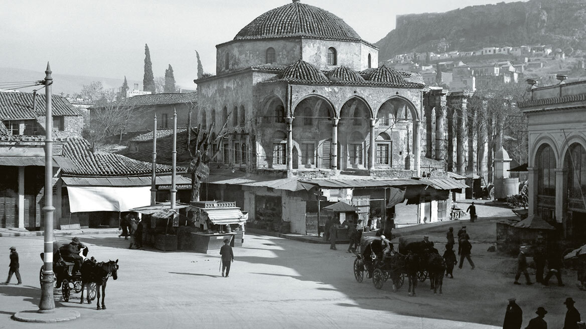 Από πού πήραν το όνομά τους οι συνοικίες της Αθήνας: Ο Κουκάκης, ο Γιουσουρούμ και η υπηρέτρια Λαμπρινή 