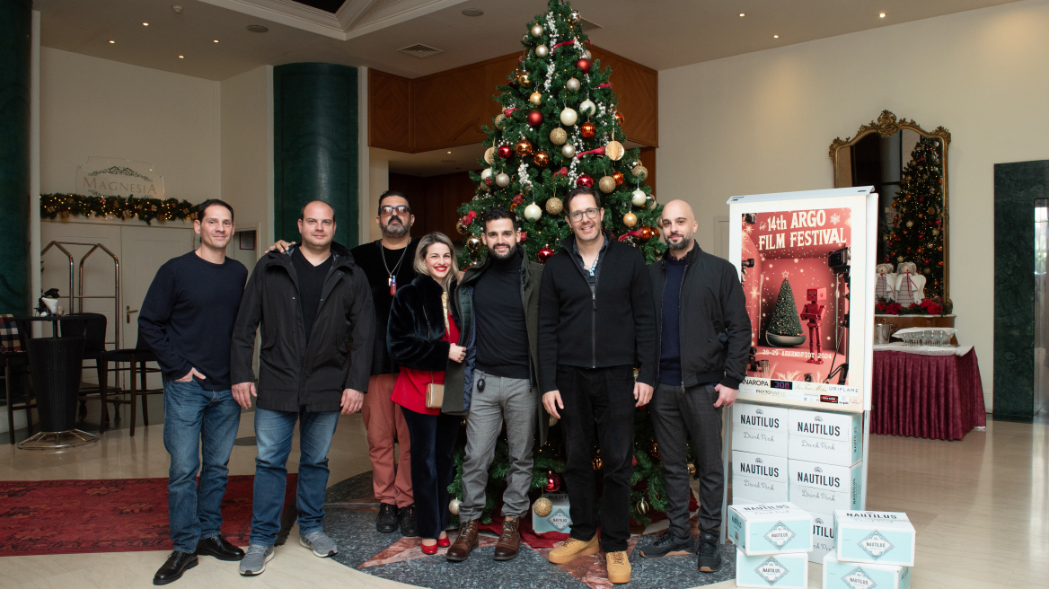 Το Argo Film Festival επέστρεψε στον Βόλο για 14η χρονιά!