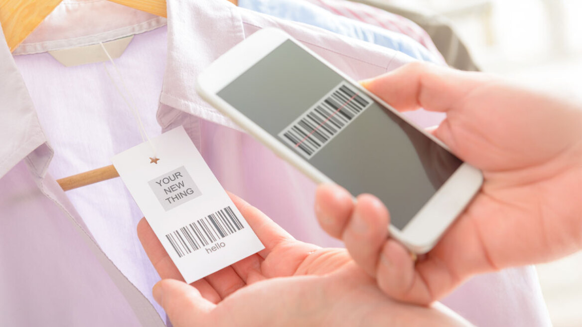 Barcode: Η τεχνολογία που μεταμόρφωσε το παγκόσμιο εμπόριο εξελίσσεται – Ποιες αλλαγές έρχονται